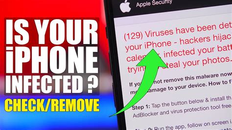 How do I know if my iPhone has a virus?
